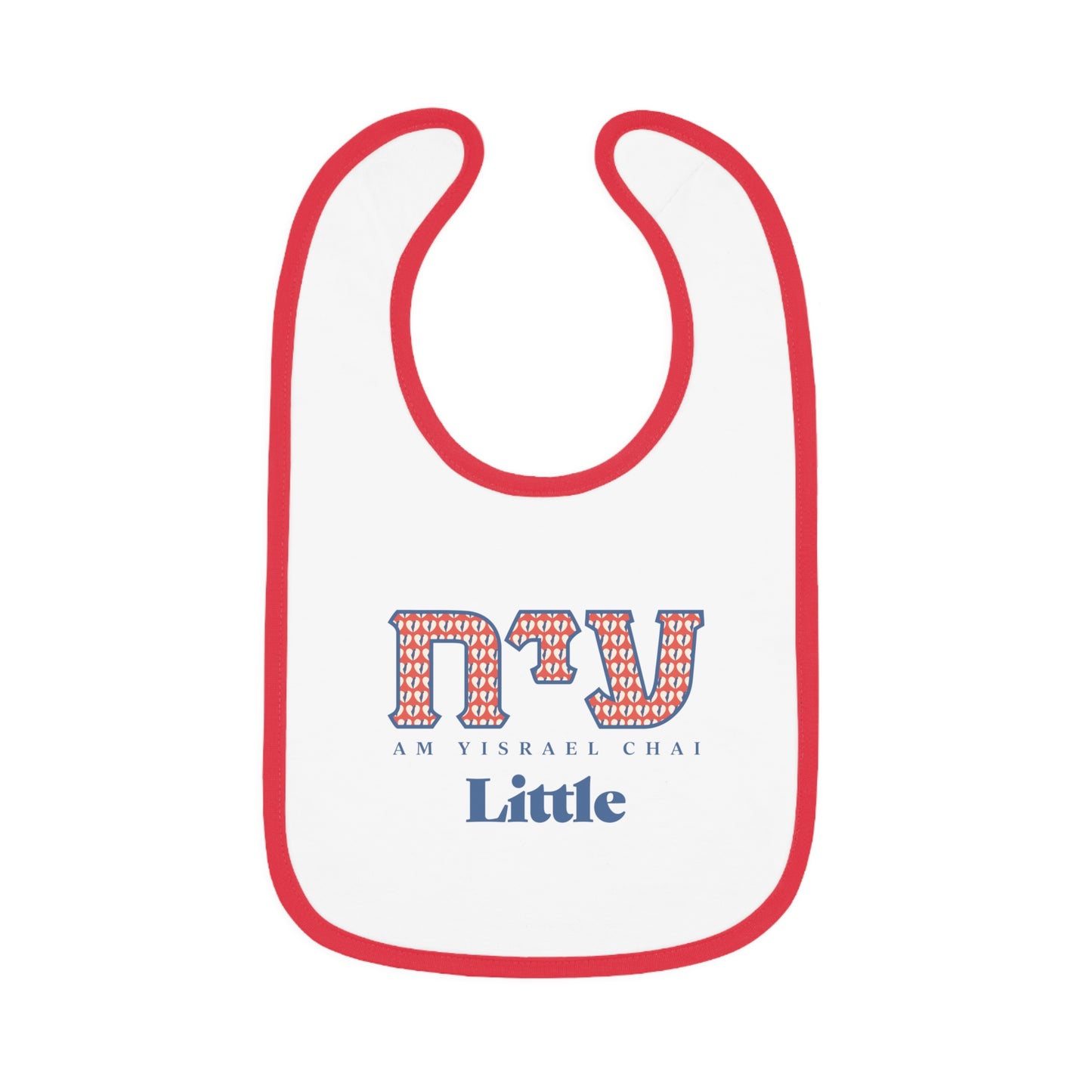 "Am Yisrael Chai" Sorority Little Baby Bib