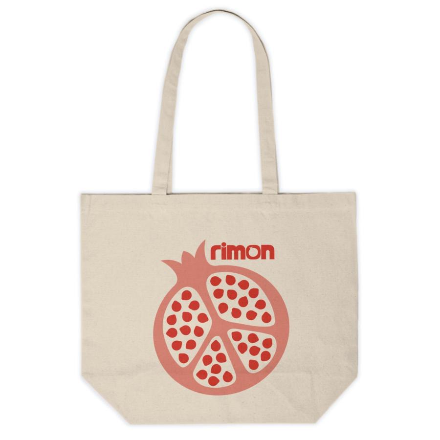 Rimon Pomegranate Large Cotton Canvas Tote Bag