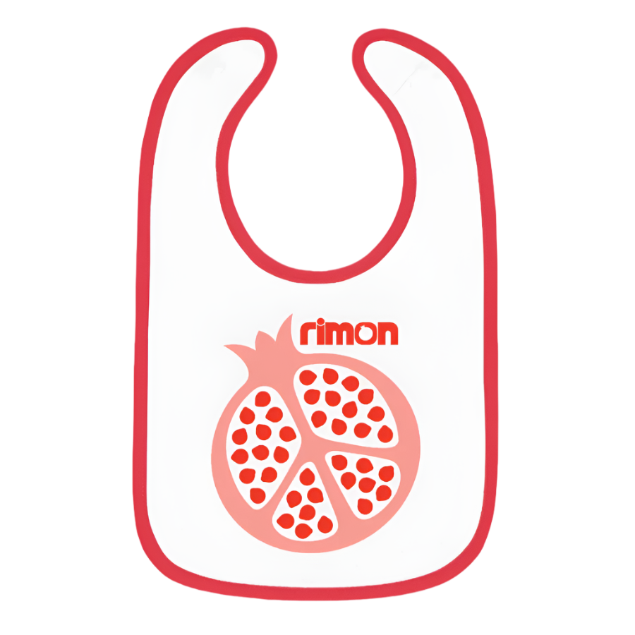 Rimon Logo Baby Bib