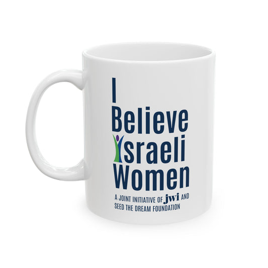 JWI "I Believe Israeli Women" Ceramic Mug