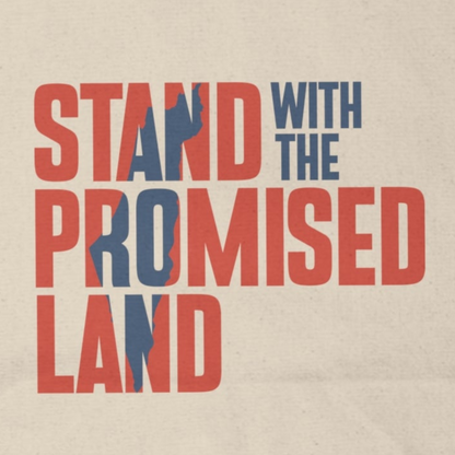 "Stand with the Promised Land" Block Large Cotton Canvas Tote Bag