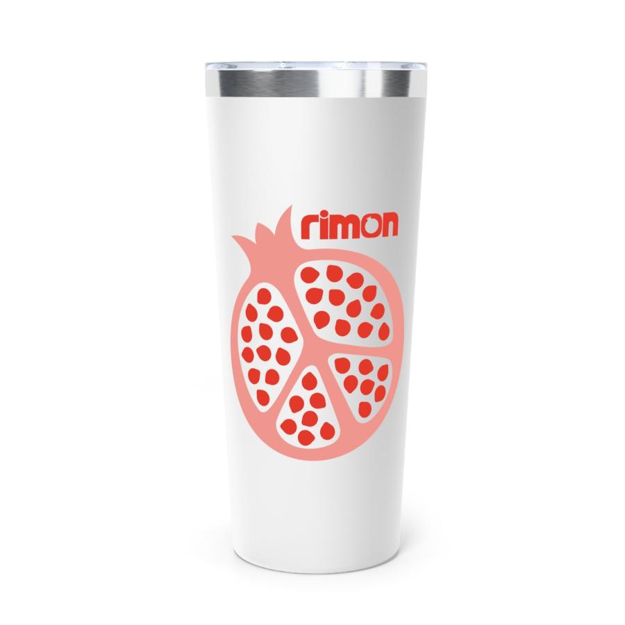 Rimon Pomegranate Stainless Steel Insulated Tumbler