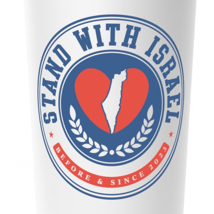 "Stand With Israel" Collegiate Seal Stainless Steel Insulated Tumbler