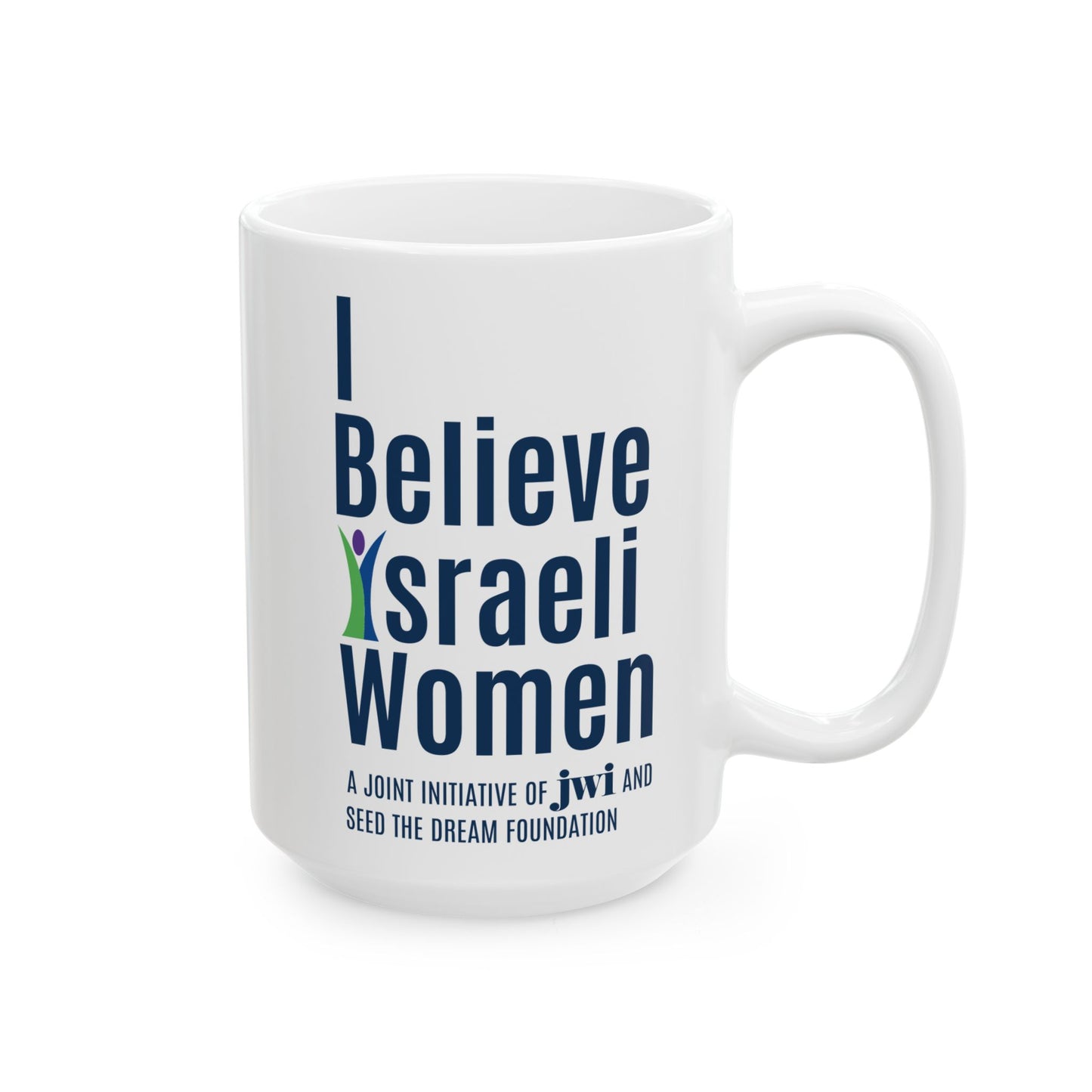 JWI "I Believe Israeli Women" Ceramic Mug