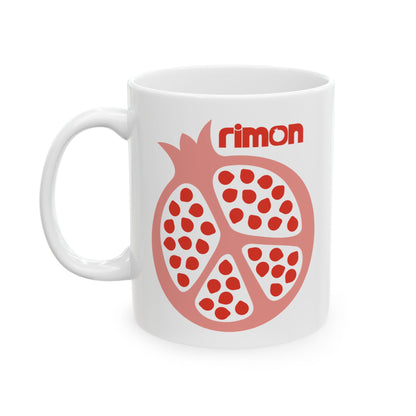 Rimon Pomegranate Ceramic Mug (PG-13)