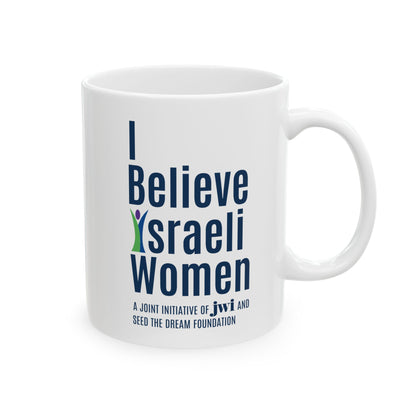 JWI "I Believe Israeli Women" Ceramic Mug