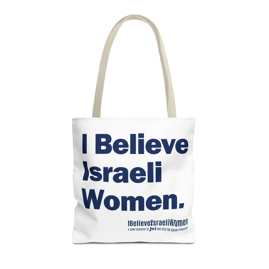 JWI "I Believe Israeli Women" Tote Bag