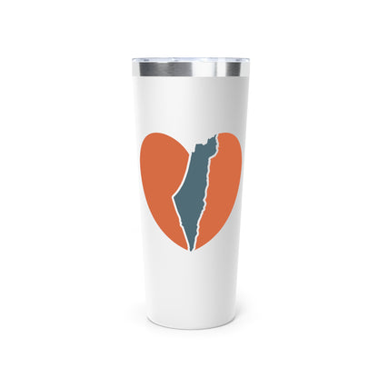 Israel Heart Stainless Steel Insulated Tumbler