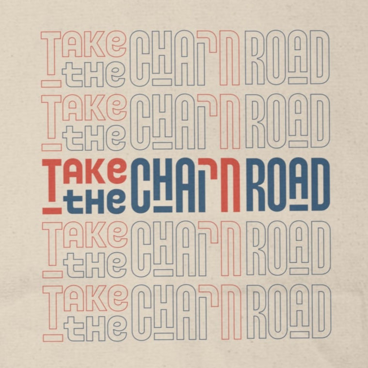 "Take the חי (Chai) Road" Block Large Cotton Canvas Tote Bag