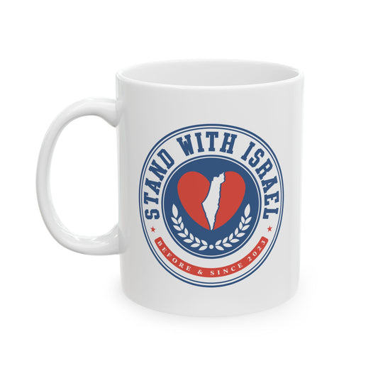 "Stand With Israel" Collegiate Seal Ceramic Mug