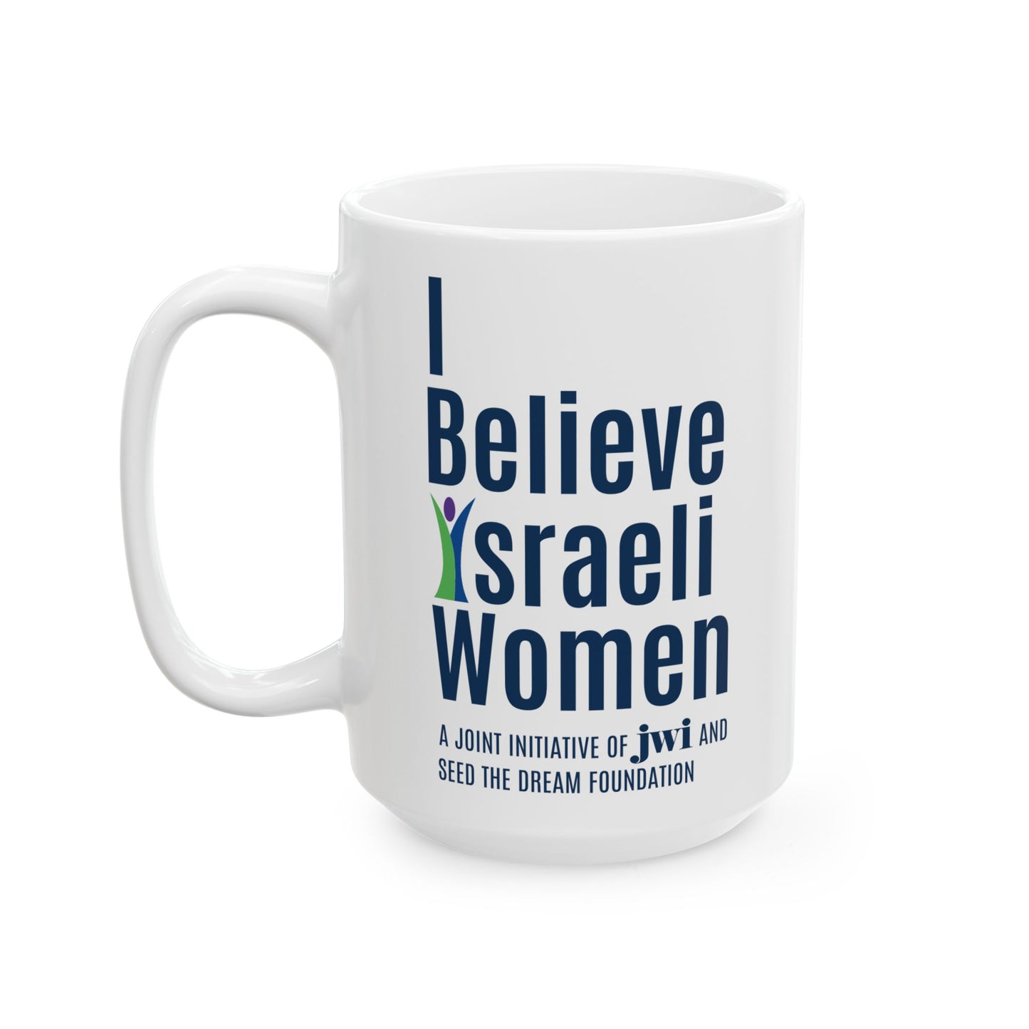 JWI "I Believe Israeli Women" Ceramic Mug