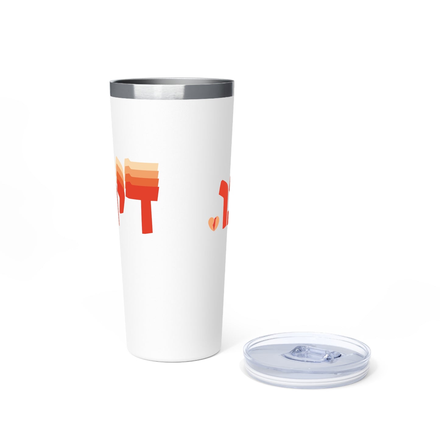 "Dayenu" Stainless Steel Insulated Tumbler