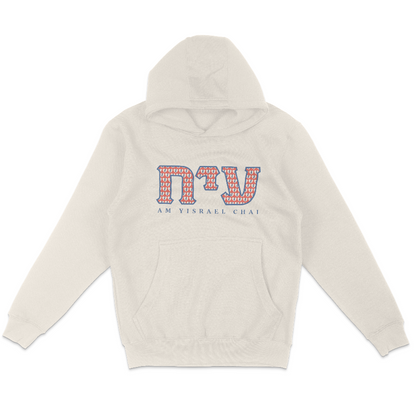 beige hoodie with sorority style hebrew letters