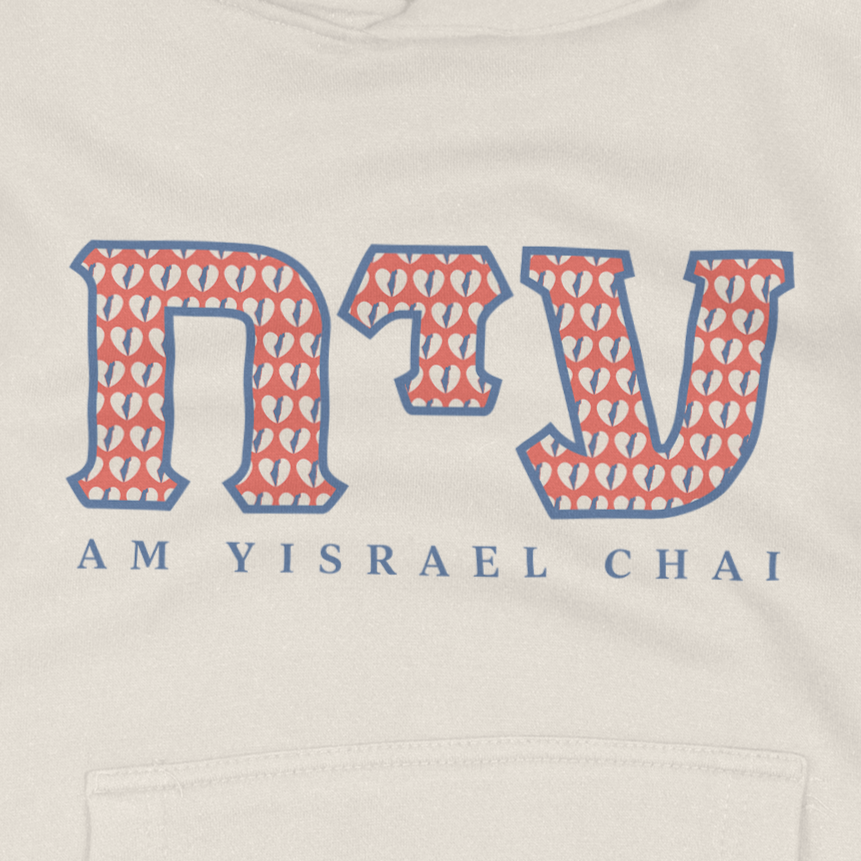 hebrew sorority style letters on beige