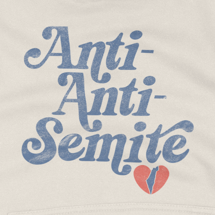 anti anti semite in retro 70s style letters