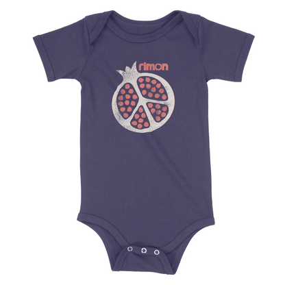 Rimon Pomegranate Baby Onesie