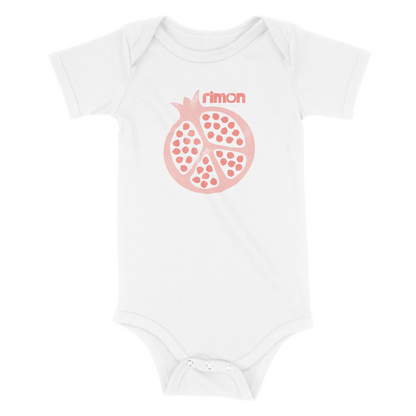 Rimon Pomegranate Baby Onesie