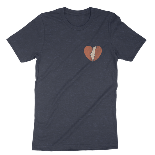 Small Israel Heart Adult Unisex Tee