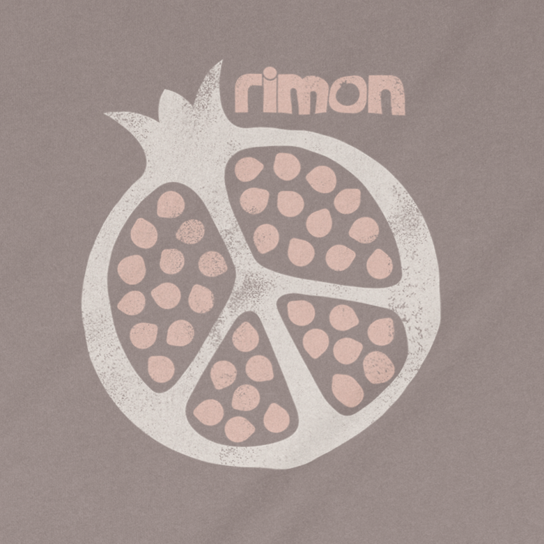 Rimon Pomegranate Adult Unisex Tee