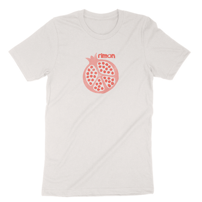 Rimon Pomegranate Adult Unisex Tee