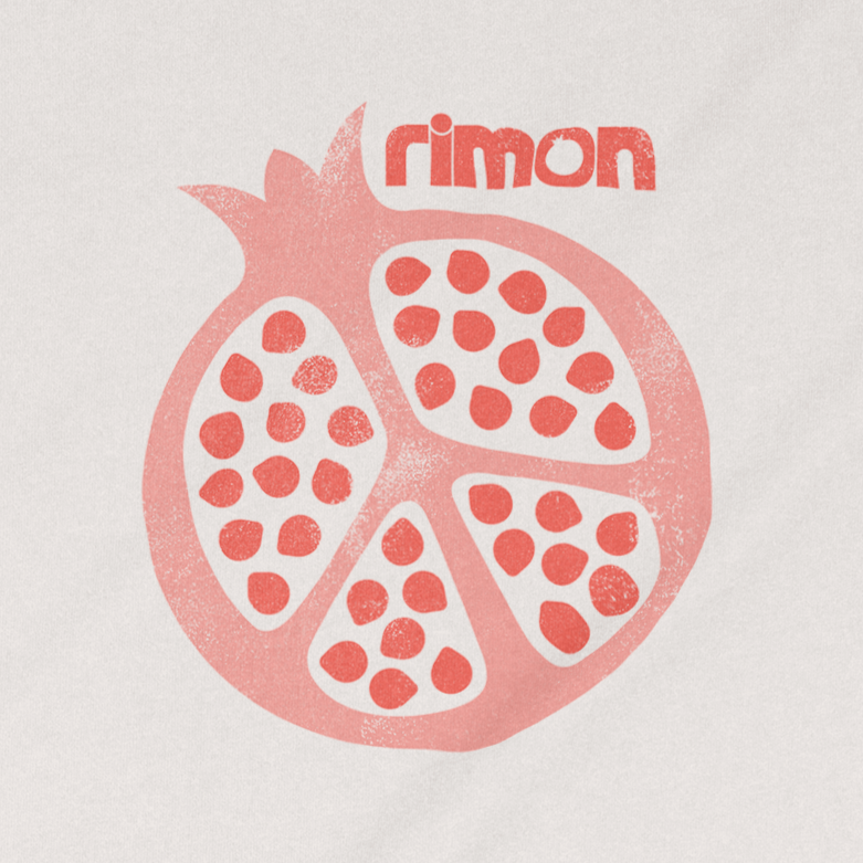 Rimon Pomegranate Adult Unisex Tee