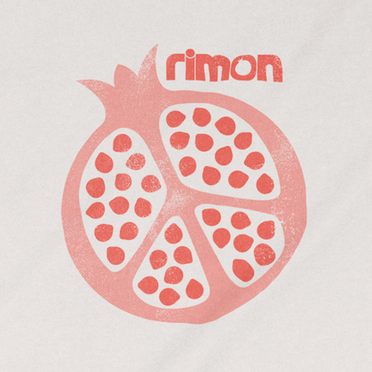 Rimon Pomegranate Adult Unisex Tee