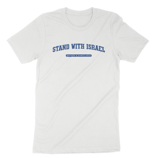 "Stand With Israel" Collegiate Adult Unisex Tee