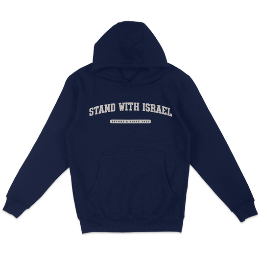 "Stand With Israel" Collegiate Fleece Hoodie Sweatshirt