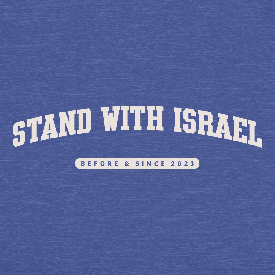 "Stand With Israel" Collegiate Adult Unisex Tee