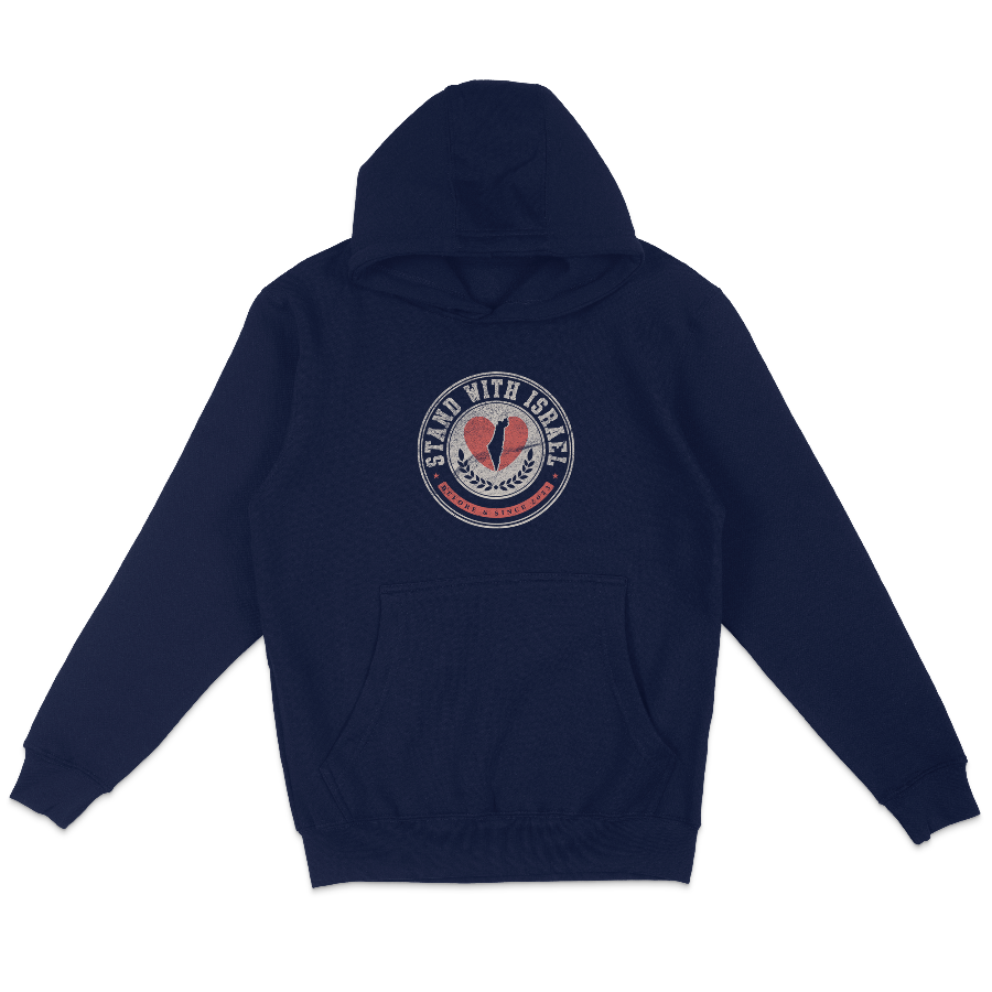 "Stand With Israel" Collegiate Seal Fleece Hoodie Sweatshirt