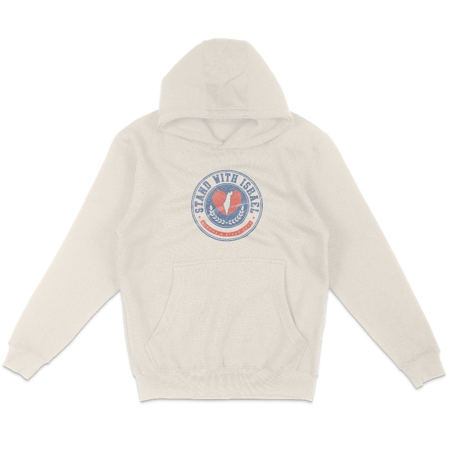 beige hoodie with stand with israel collegiate seal