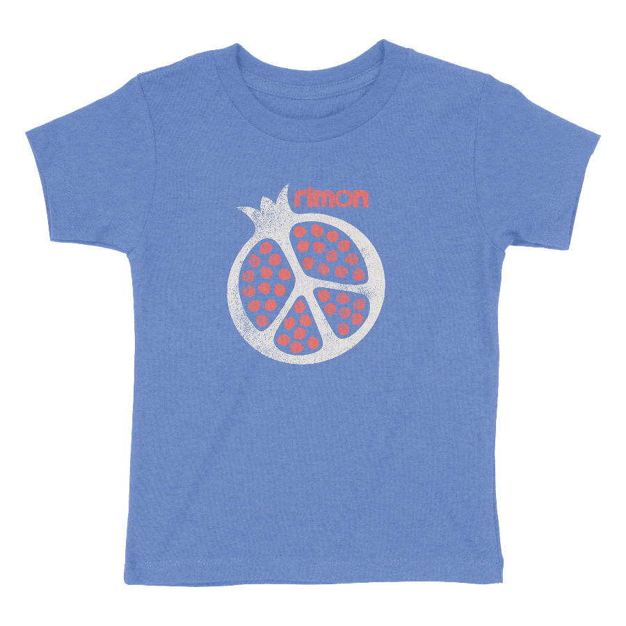 Rimon Pomegranate Toddler Tee