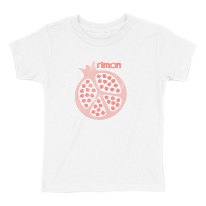 Rimon Pomegranate Toddler Tee