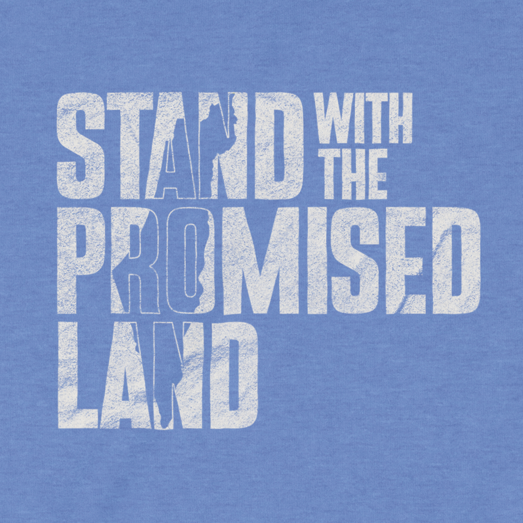 "Stand with the Promised Land" Block Toddler Tee