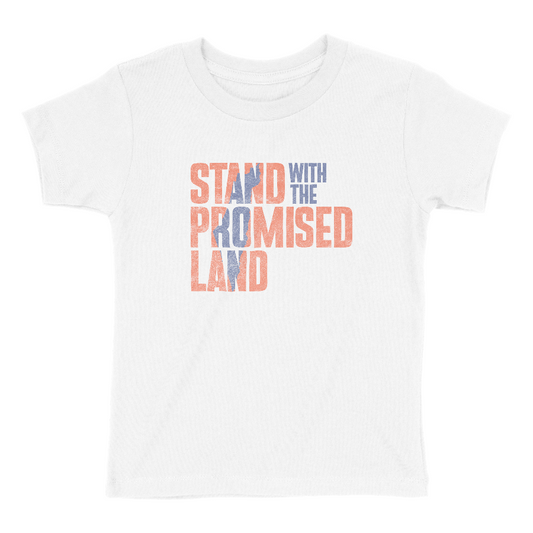 "Stand with the Promised Land" Block Toddler Tee