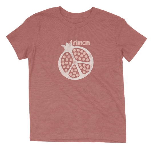 Rimon Pomegranate Youth Tee