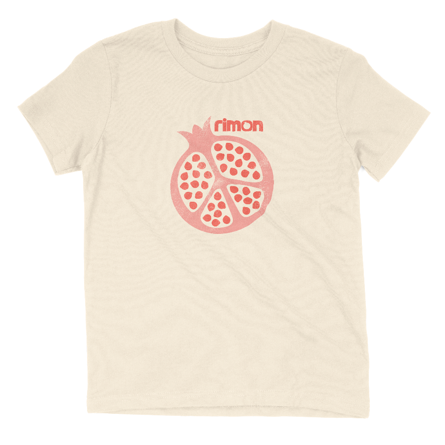 Rimon Pomegranate Youth Tee