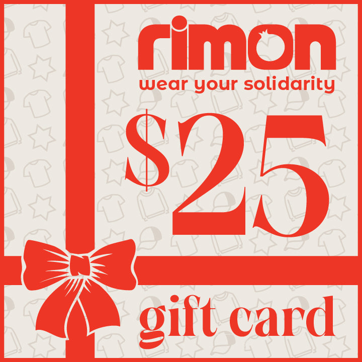 Rimon Gift Card