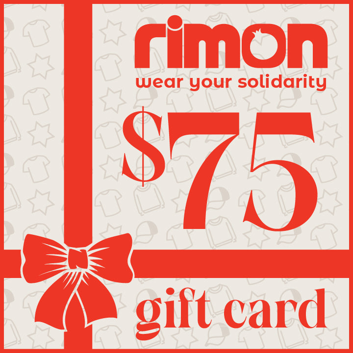 Rimon Gift Card