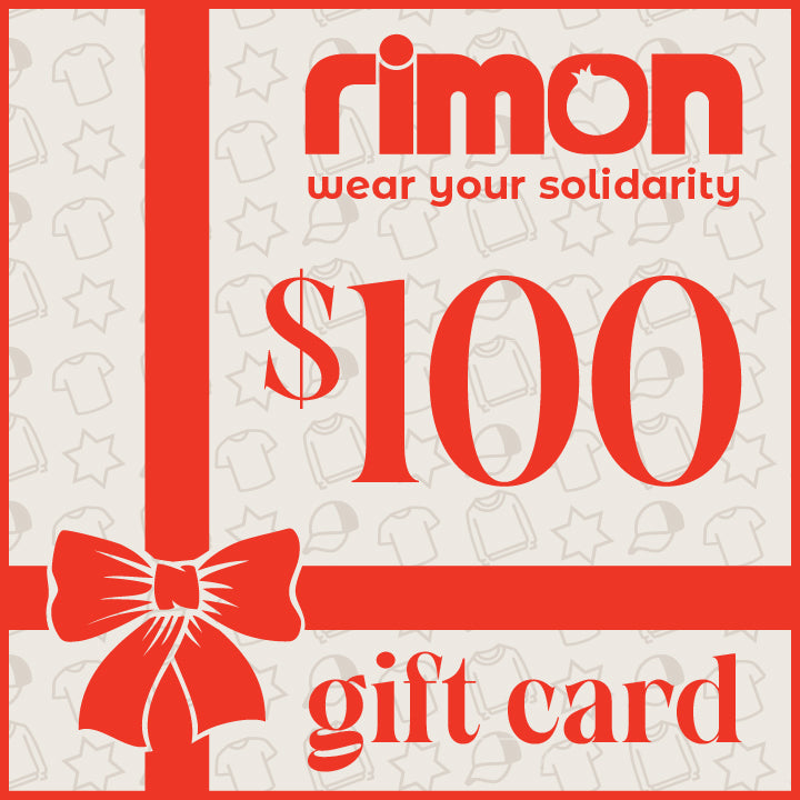 Rimon Gift Card