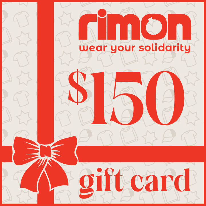 Rimon Gift Card