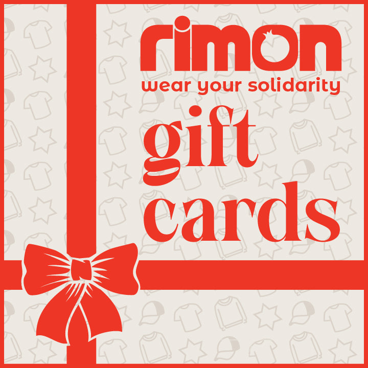 Rimon Gift Card