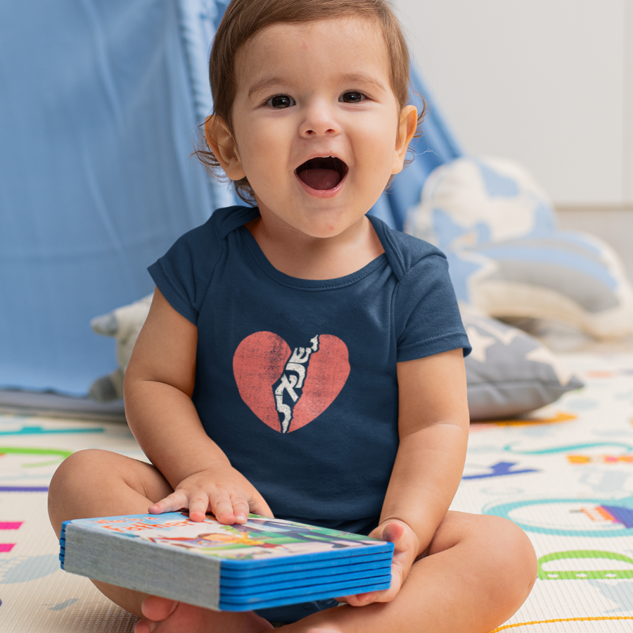 "ישראל (Yisrael)" Baby Onesie