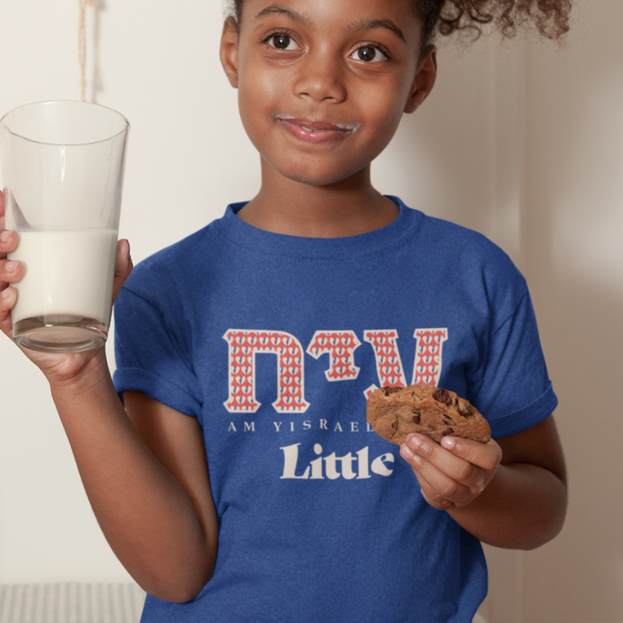 "Am Yisrael Chai" Sorority Little Youth Tee