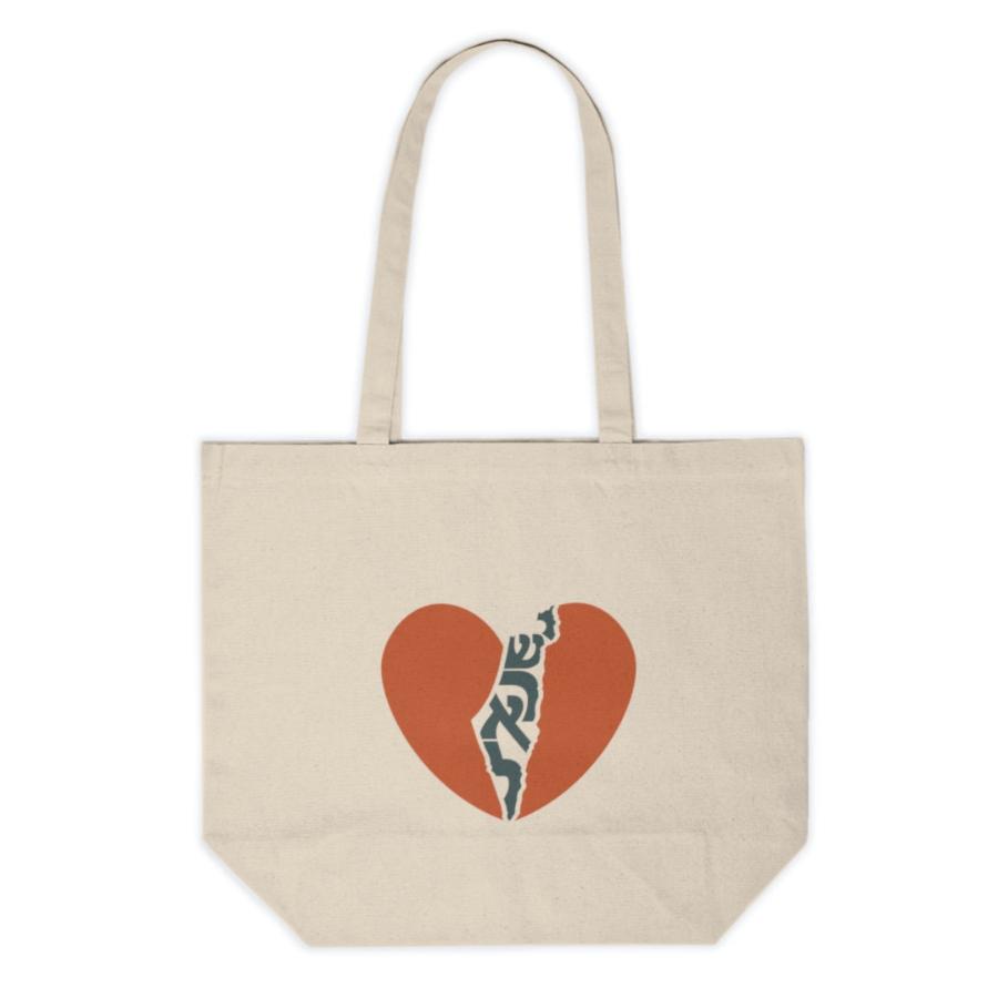 "ישראל (Yisrael)" Heart Large Cotton Canvas Tote Bag