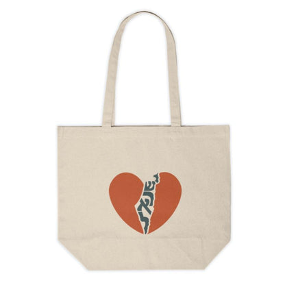 "ישראל (Yisrael)" Heart Large Cotton Canvas Tote Bag