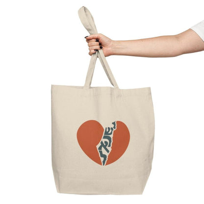 "ישראל (Yisrael)" Heart Large Cotton Canvas Tote Bag